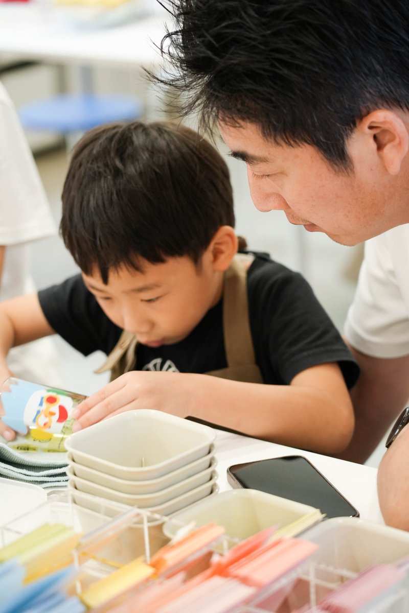 [8/2-4 Father’s Day Limited] My Dear Papa I love you a cup-parent-child glass paper-cutting - Pottery & Glasswork - Glass 