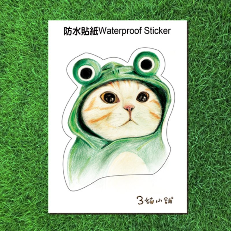 3Cat Shop~Frog Cat-Large Waterproof Sticker - Stickers - Paper 