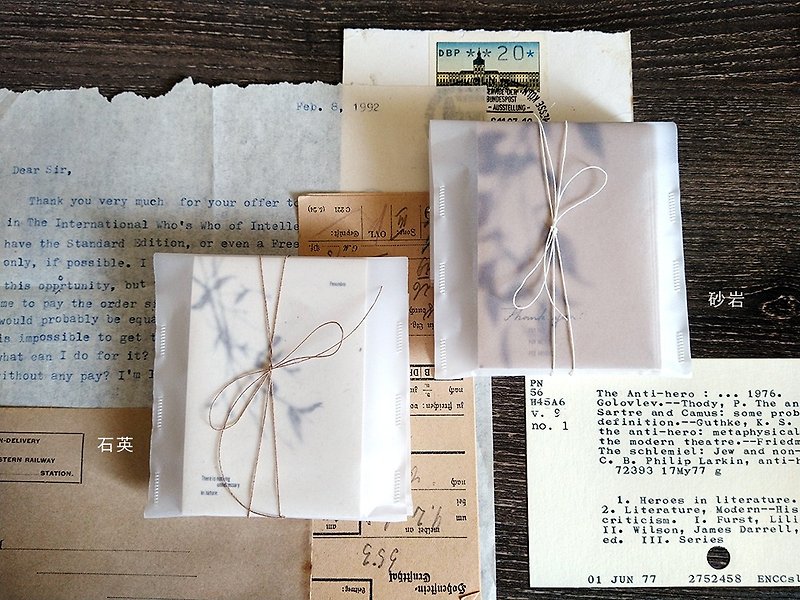 Penumbra Notes v.2 Quartz/Sandstone - กระดาษโน้ต - กระดาษ 