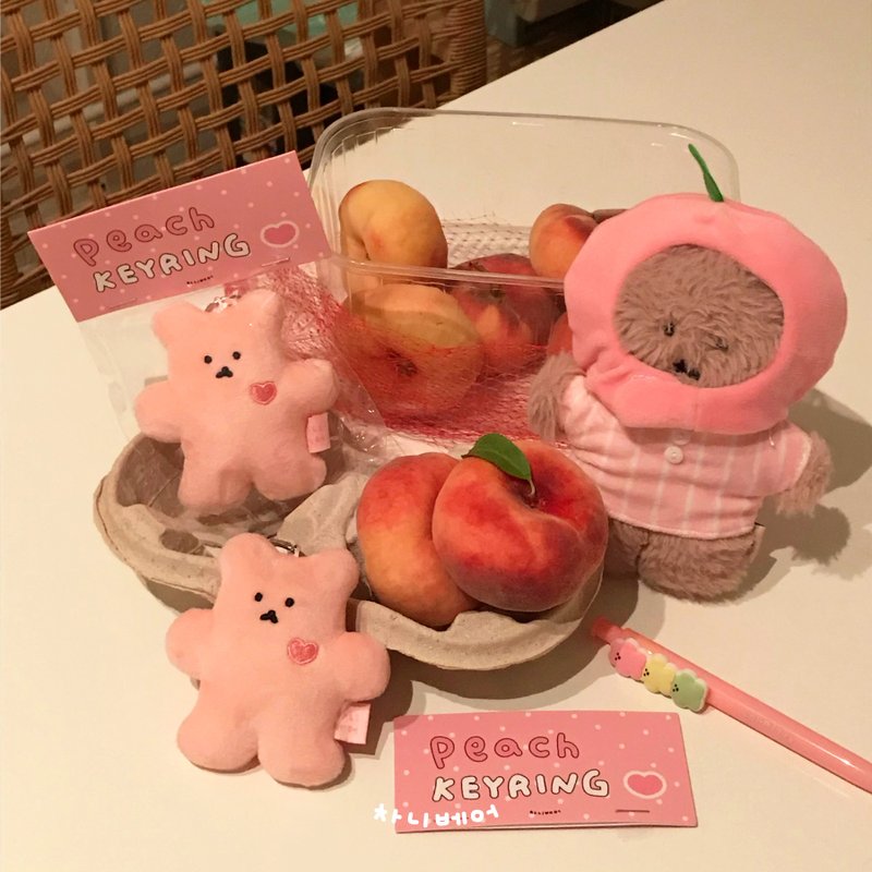 Peach Chanibear Keyring - 公仔/玩偶 - 其他人造纖維 粉紅色