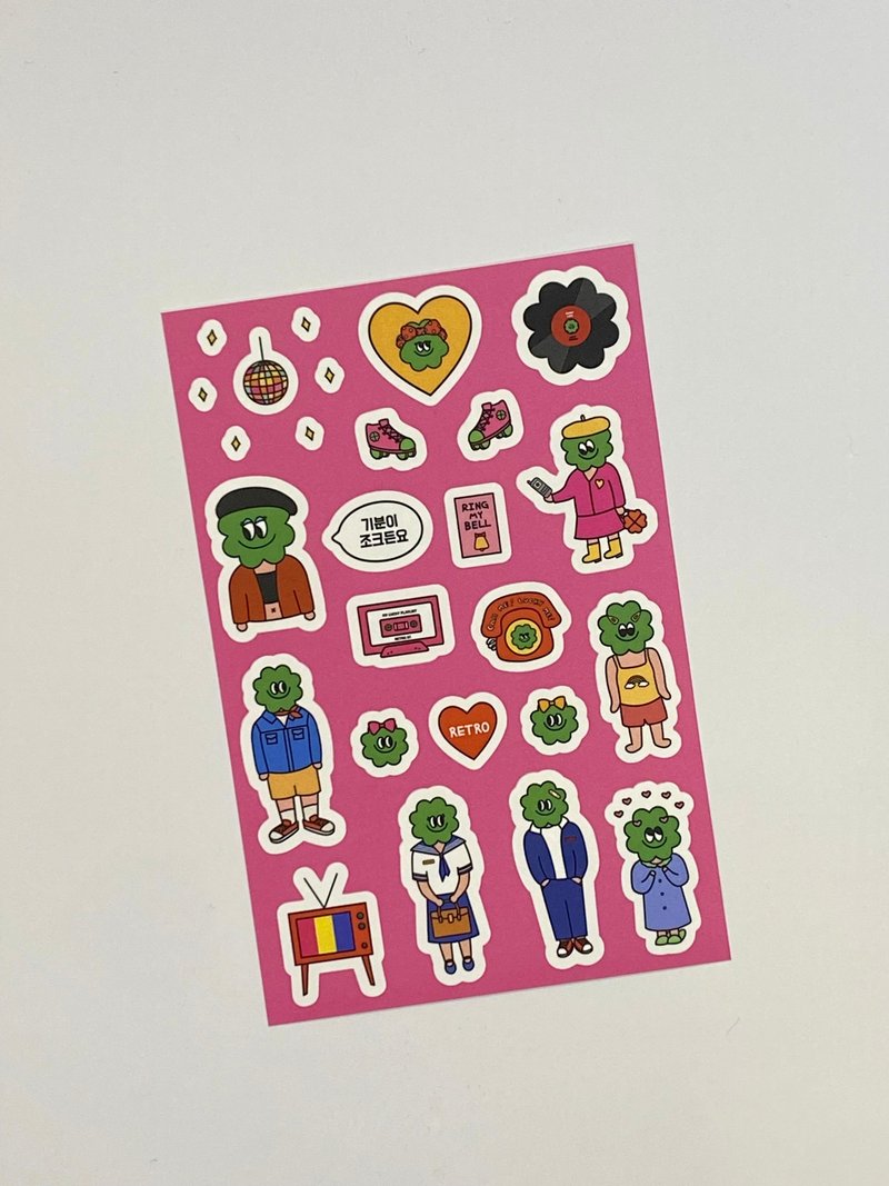 retro removable sticker - Stickers - Paper Green