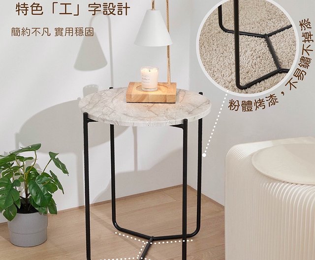 大理石 サイドテーブル サイドテーブル・ソファーテーブル｜天然大理石