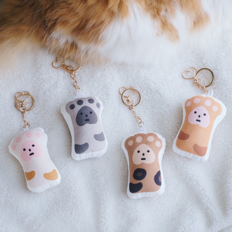 Cat Meat Ball Three-dimensional Keychain | Amu Daily - ที่ห้อยกุญแจ - ผ้าฝ้าย/ผ้าลินิน 