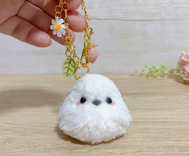大人の上質  もふもふましゅまろシマエナガ バッグチャームにもなる羊毛 チャーム