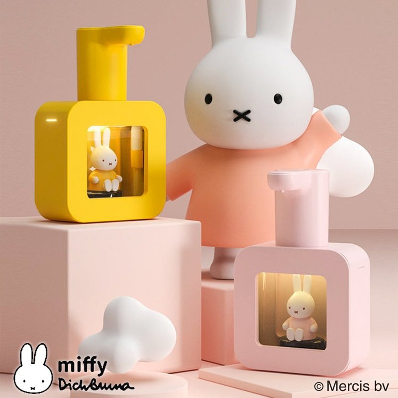 MIPOW Miffy 米菲兔 紅外線感應泡沫給皂機 400ml - 其他小家電 - 塑膠 