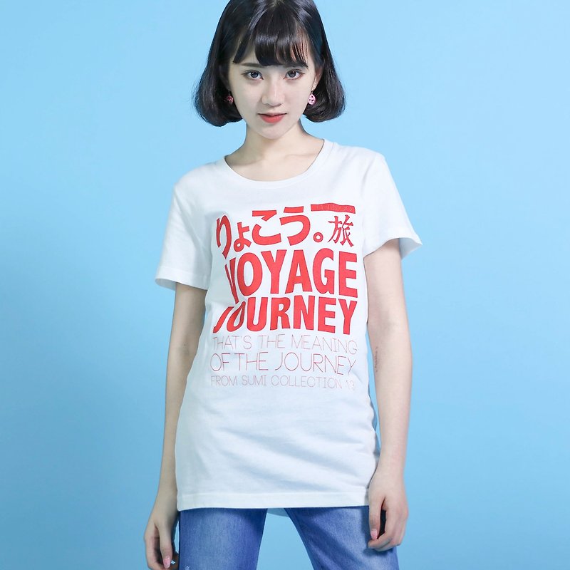 "SU: MI said limited combination of goods" ◆ travel Tshirt 2 pieces ◆ original price 1560 ~ 1660 ◆ this product page does not join the whole hall 85% discount use - Women's T-Shirts - Cotton & Hemp Multicolor