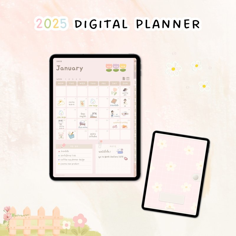 2025 Digital Planner | Goodnotes | Kawaii Planner | Minimal Planner | Peach Pink - 電子手帳及素材 - 其他材質 