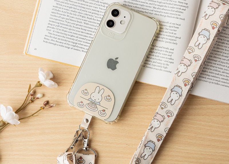 【Pinkoi x miffy】Huayang Mobile Phone Strap-Afternoon Tea Snack/Adjustable Length - Phone Accessories - Polyester Multicolor
