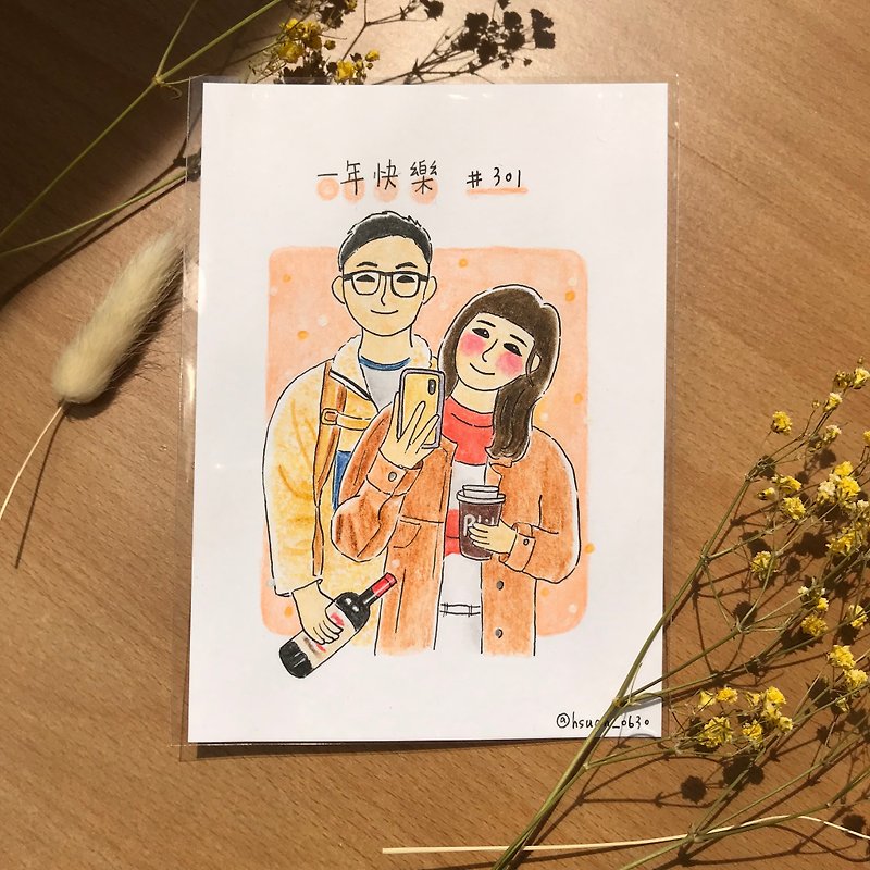 A postcard with a temperature that looks like painted/customized/card/portrait/couple/birthday