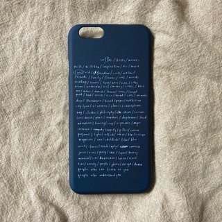 Indispensable things Life list / dark blue hard shell / text phone shell
