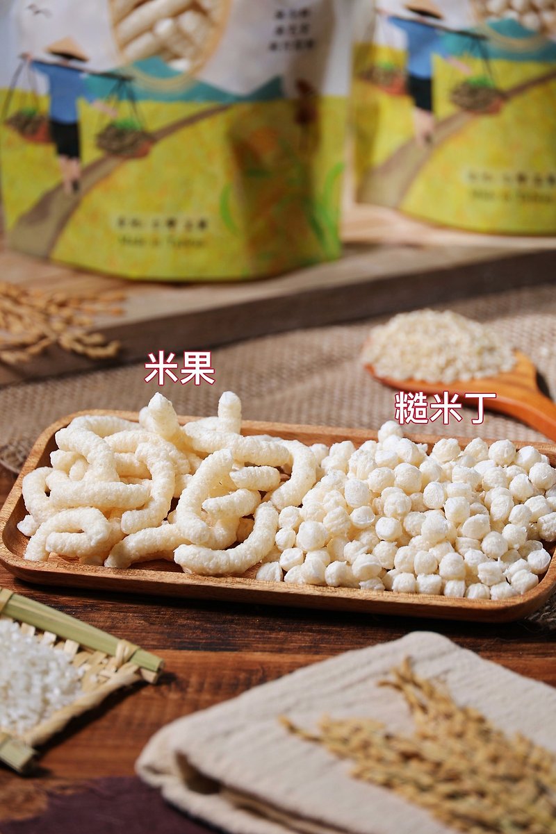 Rice crackers - Snacks - Eco-Friendly Materials White