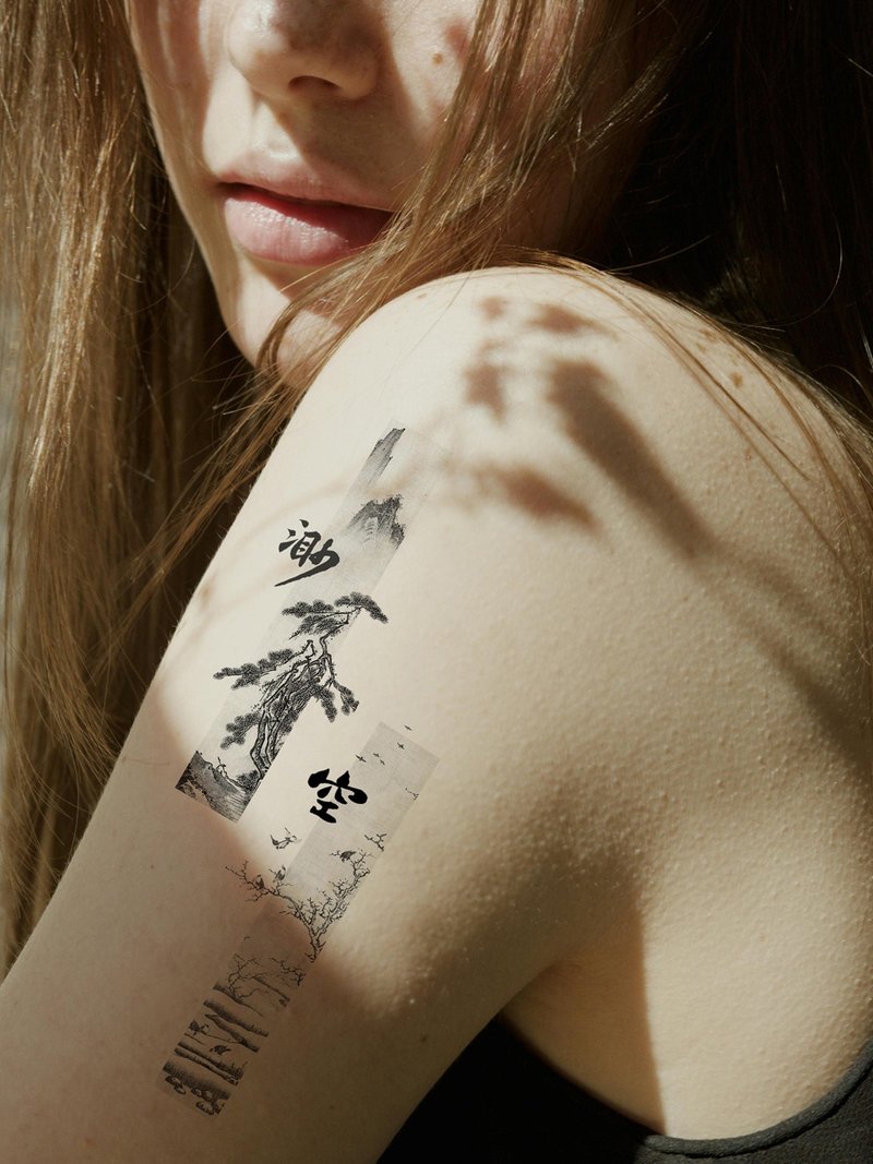 筆下の山水 - タトゥーシール2枚入り PAPERSELF × 故宮博物院 コラボデザイン - タトゥーシール - 紙 多色