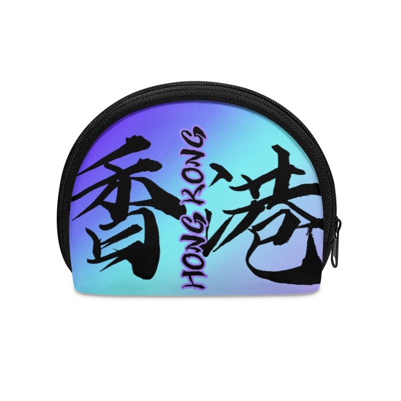 香港(紫藍色)】貝殼型散紙包 - 零錢包/小錢包 - 尼龍 黑色