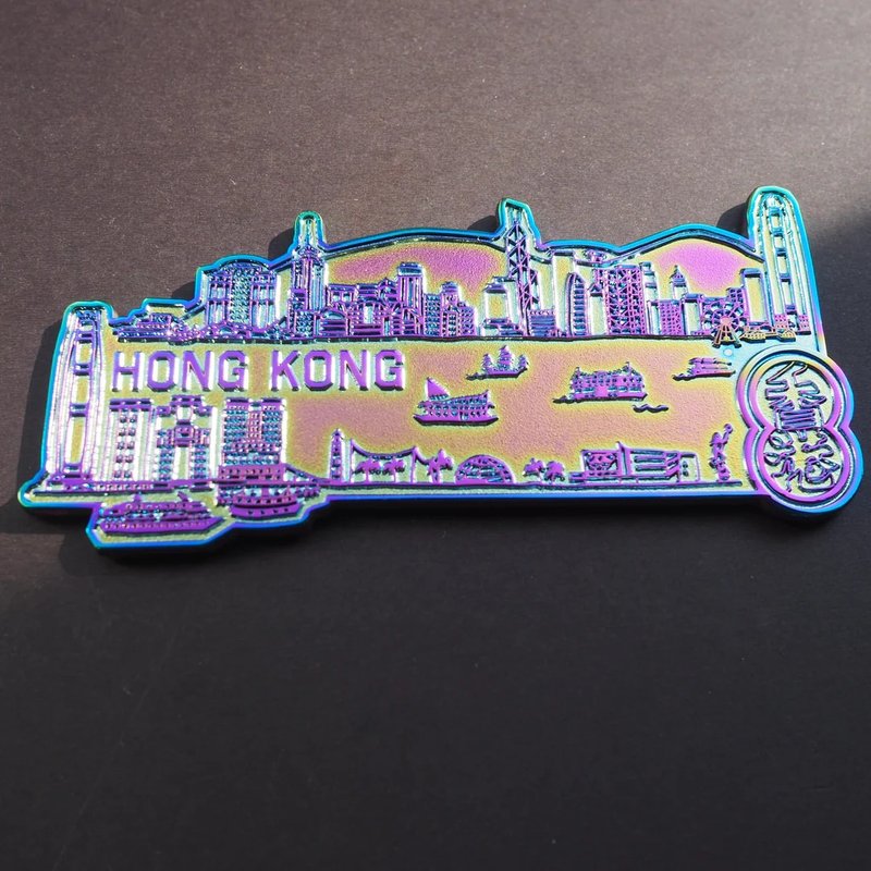 香港磁鐵 — 彩虹虹彩款 (限本地香港配送) - 磁鐵 - 其他金屬 多色