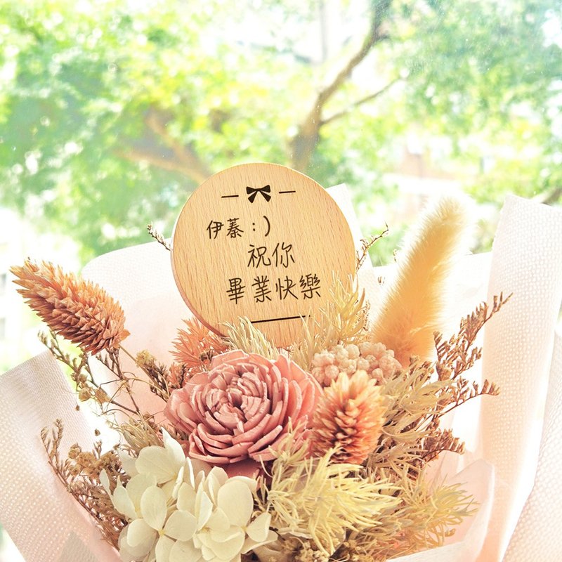 \\畢業季特別商品// 客製祝福文字花插/花束蛋糕插牌 - 徽章/別針 - 木頭 咖啡色