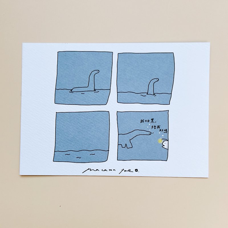 [Graduation Gift] Stay with me | Four-frame story postcard - การ์ด/โปสการ์ด - กระดาษ ขาว