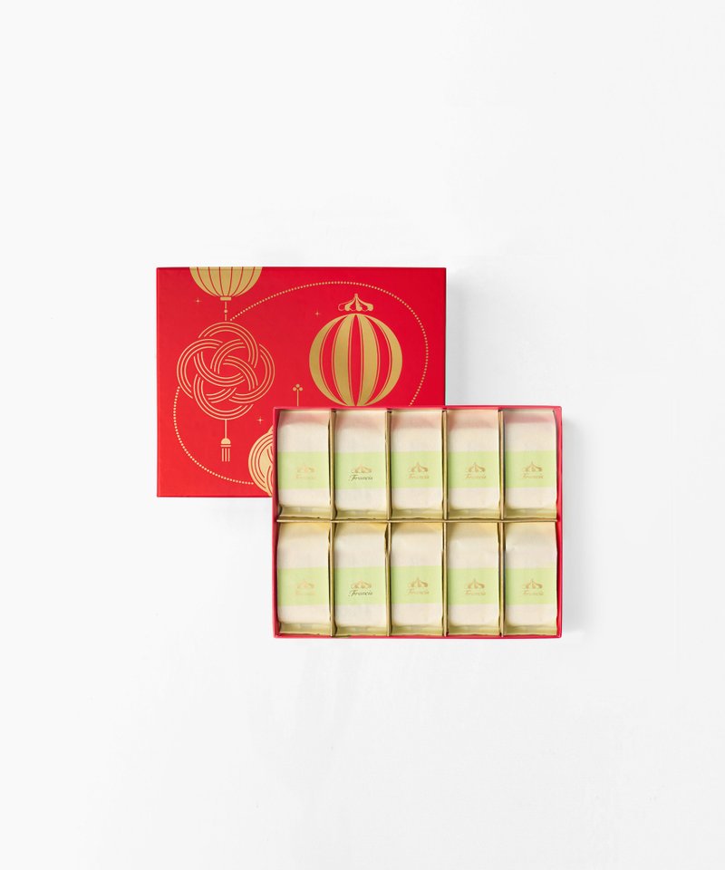 Spring Festival Limited [Carousel] Red Heart Guava Cake 10 pieces - Cake & Desserts - Fresh Ingredients Green