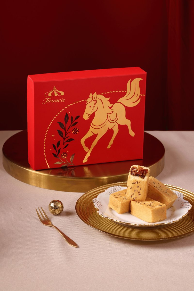 【春節限定】紅心番石榴酥10入禮盒【Francis旋轉木馬】 - 蛋糕/甜點 - 新鮮食材 綠色