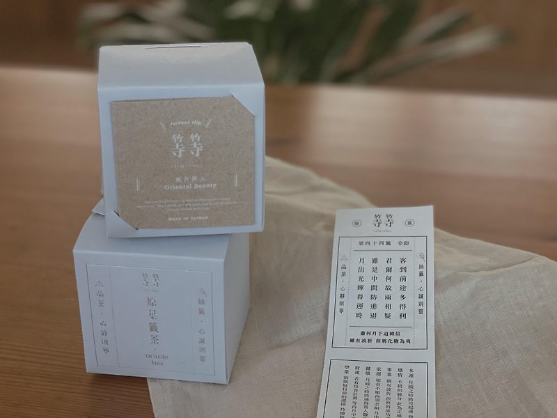 等等嚴選/東方美人/輕量紙盒組/茶盒子/散茶40g - 茶葉/漢方茶/水果茶 - 新鮮食材 透明