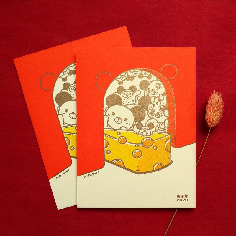 Mosabear-原創明信片-起色鼠年 - 卡片/明信片 - 紙 紅色