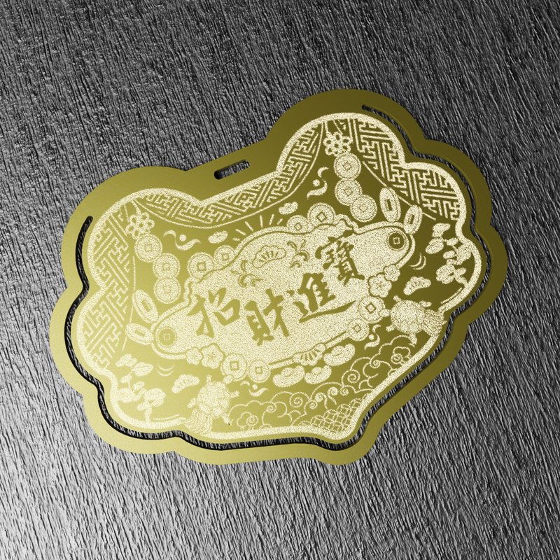 金鎖片書籤-招財進寶 - 書籤 - 銅/黃銅 金色