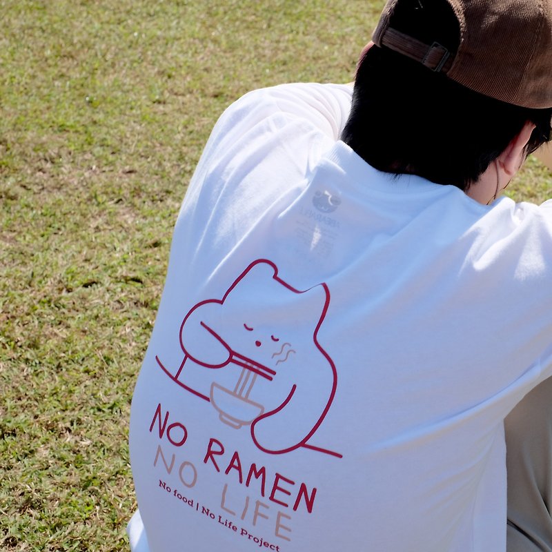 NO RAMEN NO LIFE, Changeable color t-shirt (Oversized) - 男 T 恤 - 棉．麻 黑色