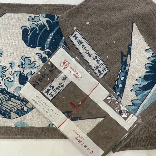 荷風日立商行 今治著色拔染毛巾-浪裡