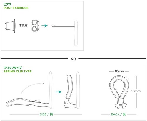 竹 クォーツ ピアス - イヤリングもオプション購入で可 - ショップ