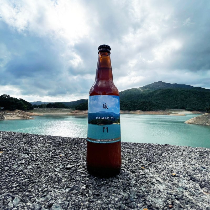 [Impression of Hong Kong] Drinking Siyuan City Gate Pineapple Reservoir Handmade Beer Shop