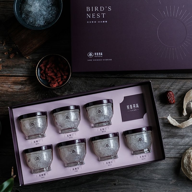 Sun, Moon and Stars - Fresh Stewed Bird's Nest Gift Box Set of Seven 490g Customized Mother's Day Gift Box for Pregnant Women - 健康食品・サプリメント - 食材 パープル