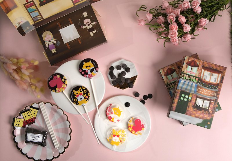 創意DIY巧克力棒棒糖手作禮盒 (191g/盒) - 甜點/烘焙/料理 - 新鮮食材 