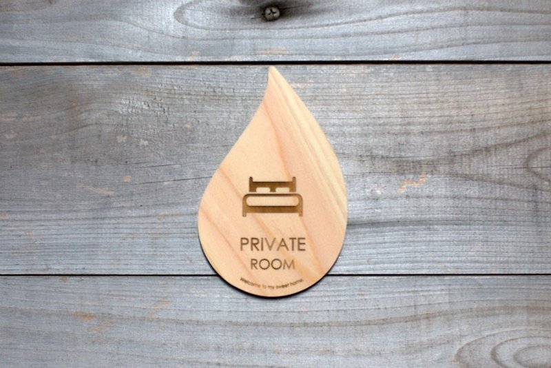Private room plate drop-plate - Wall Décor - Wood Brown