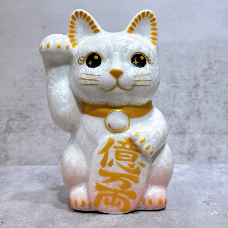 【晶雅富貓】日本清水燒招財貓 | 花結晶 桃白 億万両 右 - 擺飾/家飾品 - 瓷 白色