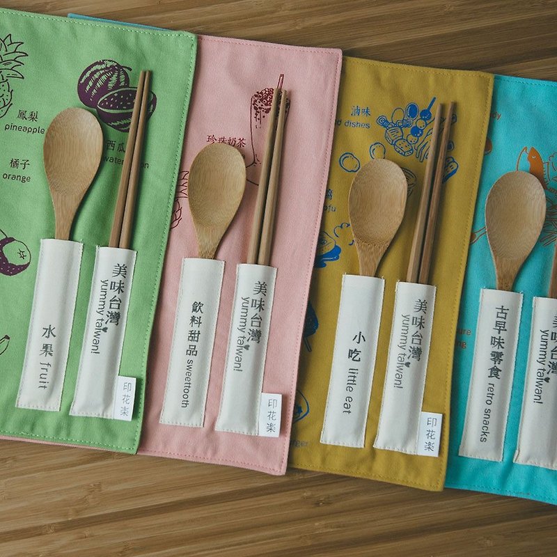 Delicious Taiwan placemat group (including tableware, 4 in) - Chopsticks - Cotton & Hemp 