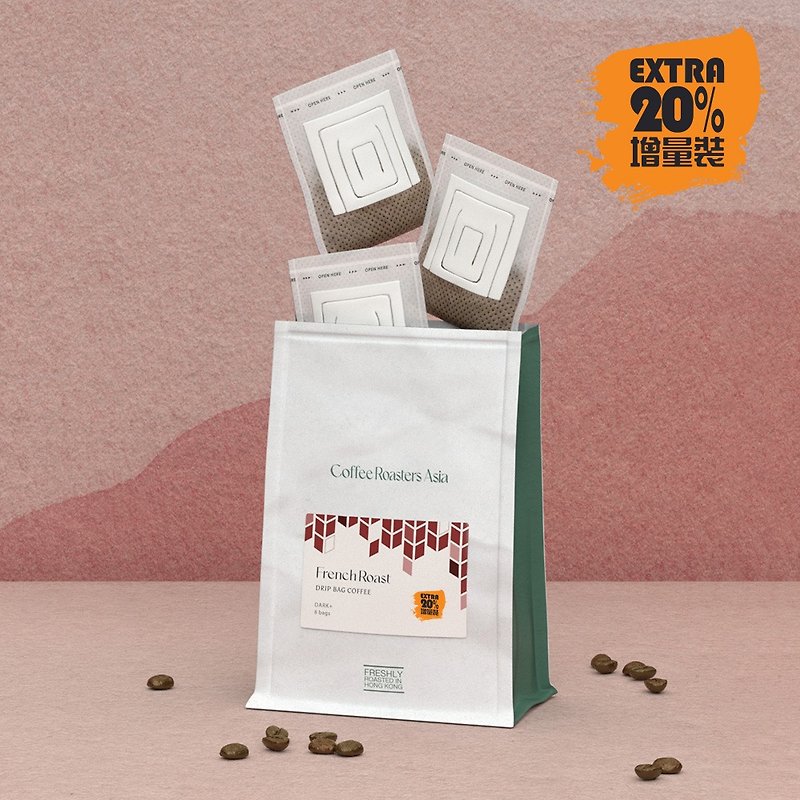 French Roast Blend Drip Bag Coffee (Dark Roast) - Coffee - Fresh Ingredients Brown