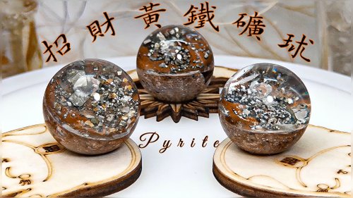 八卦　水晶 八角水晶プレート 八卦 1390000044 | トライアングル小倉