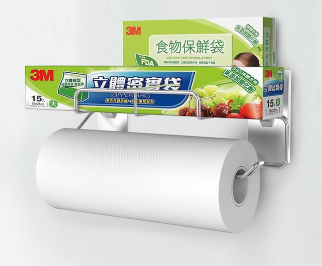 3M KITCH39 Non-marking Metal Waterproof Storage Series-Cling Film Tissue  Holder (American Design) - Shop 3M Storage - Pinkoi