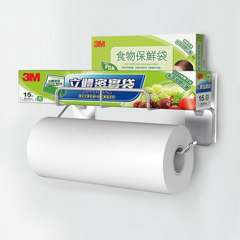 3M KITCH39 Non-marking Metal Waterproof Storage Series-Cling Film Tissue Holder (American Design) - กล่องเก็บของ - โลหะ สีเงิน