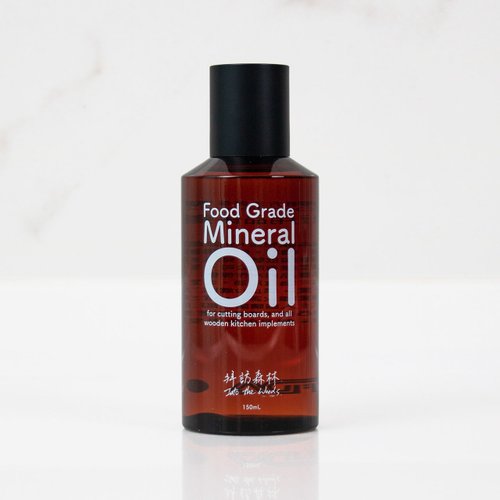 Why Mineral Oil Belongs in Every Kitchen