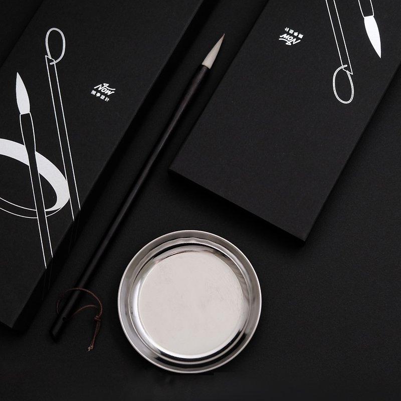 小さな楷書筆と水皿のセット - インク - その他の素材 ブラック