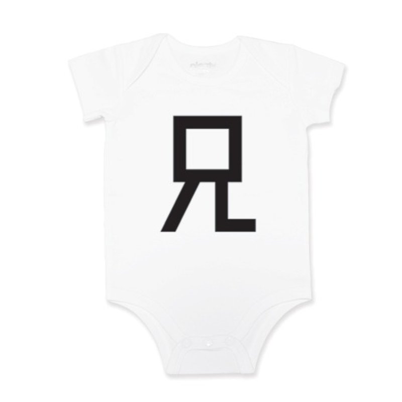 Package fart clothing jumpsuit brother (white) - Onesies - Other Materials White
