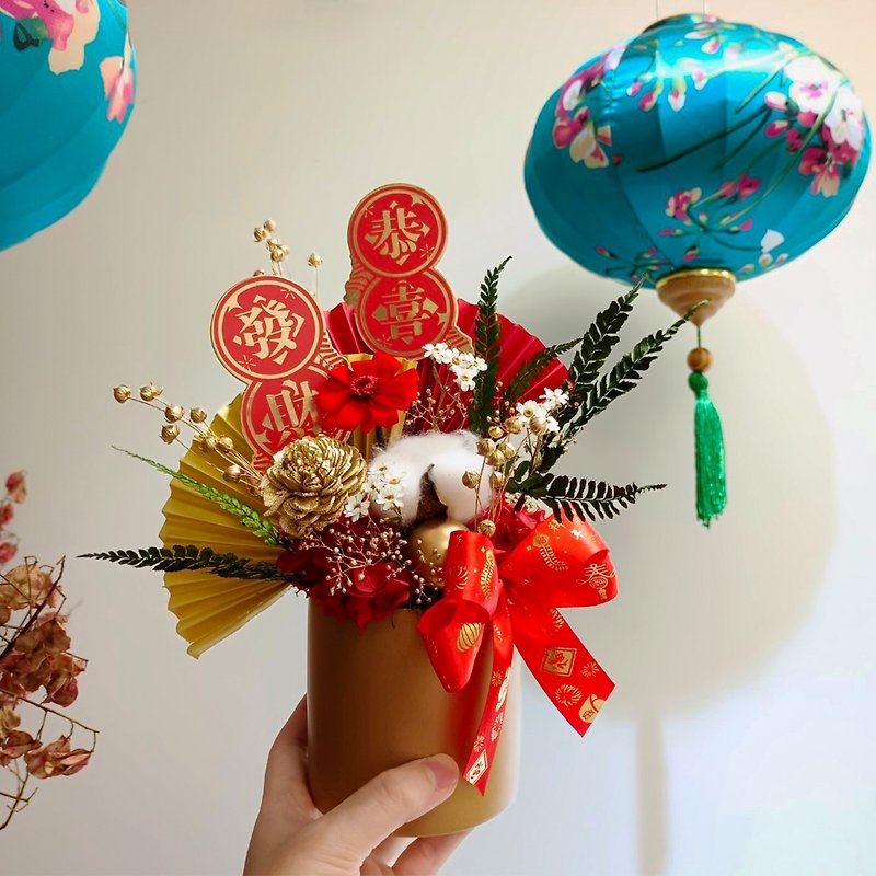 New Year’s limited Spring Festival flower gift/Eternal potted flowers/New Year’s flower gift Everlasting flower New Year’s gift - Dried Flowers & Bouquets - Plants & Flowers Red