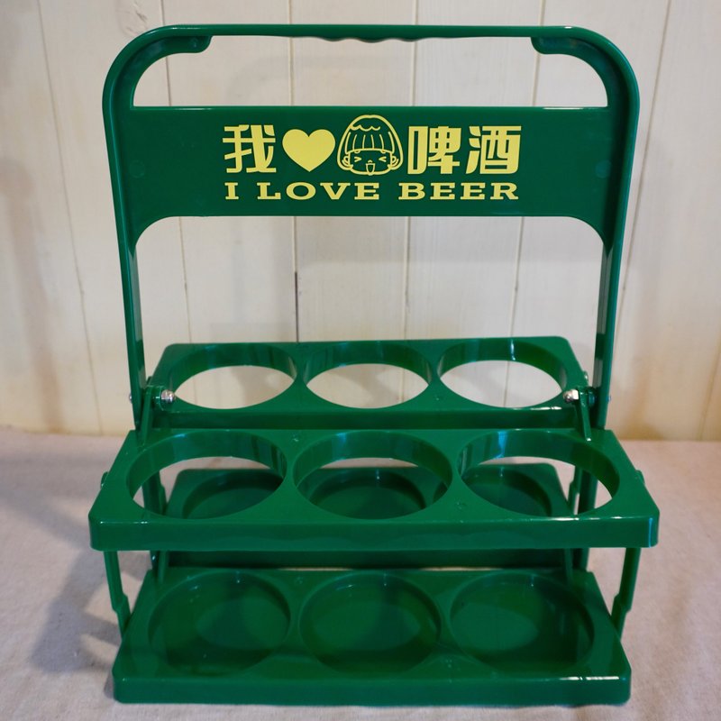 Foldable Drink Rack I Love Beer - Beverage Holders & Bags - Plastic Green