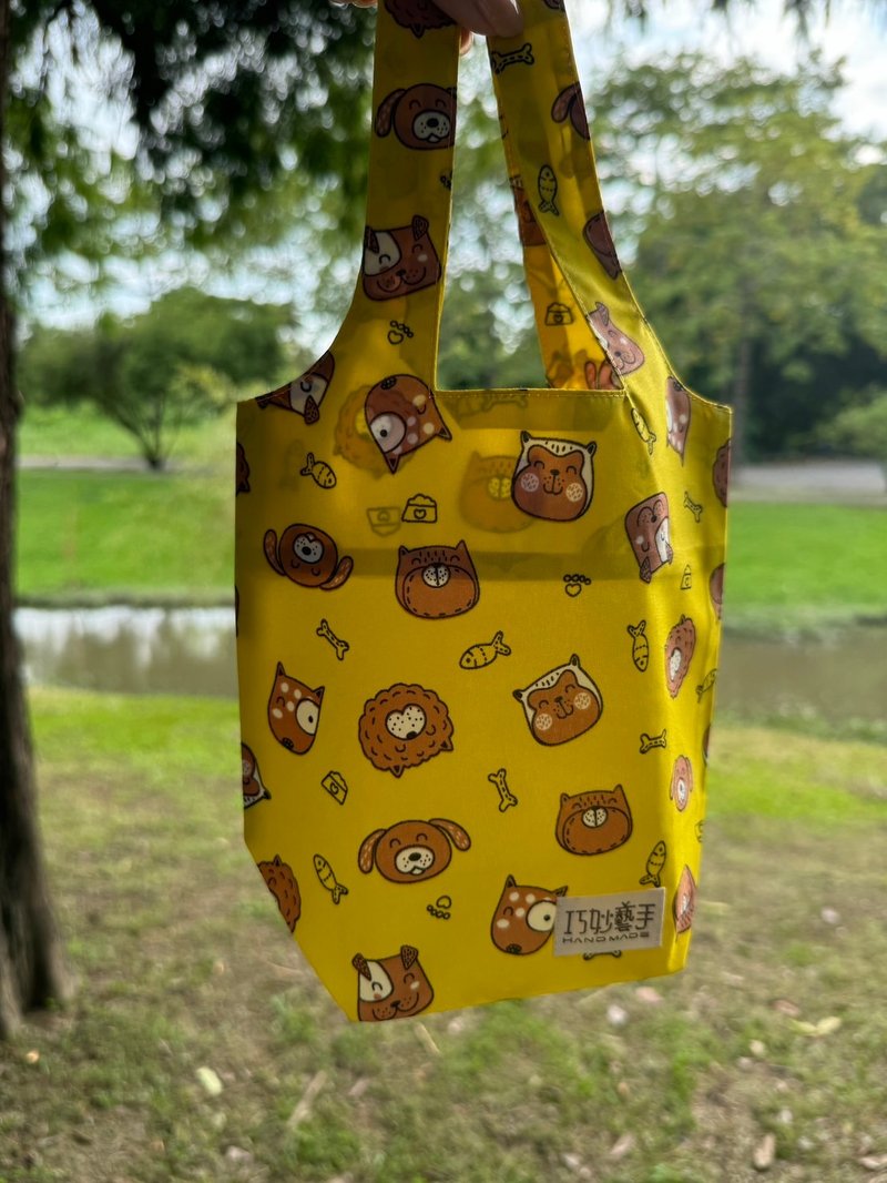 [Smart Craftsman] Furry and barking waterproof and environmentally friendly cup bag - ถุงใส่กระติกนำ้ - วัสดุกันนำ้ สีเหลือง