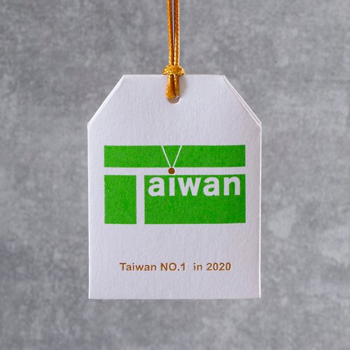 魚月製所 Taiwan No.1台灣羽球金牌水洗牛皮紙平安符袋 環保堅韌防潑水