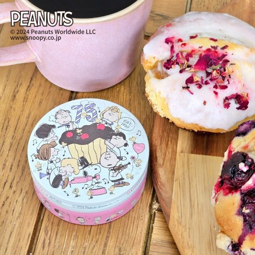 SteamCream 蒸汽乳霜 【PEANUTS慶典】1514 史努比 75週年派對 75g 送禮 SNOOPY