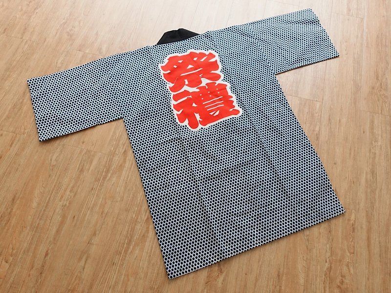 Vintage kimono / brand new stock festival service no.96 tk - Men's Coats & Jackets - Cotton & Hemp Multicolor