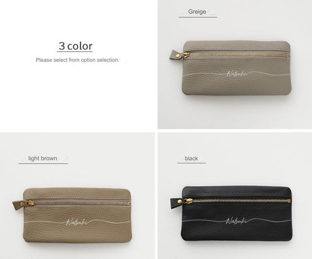 本革 トップファスナーポーチ 【 Nuance 名入れ 】 マルチポーチ