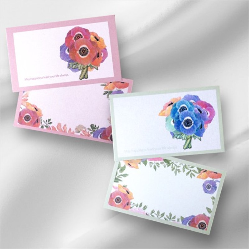 Message card and envelope set (Anemone bouquet) - Cards & Postcards - Paper 