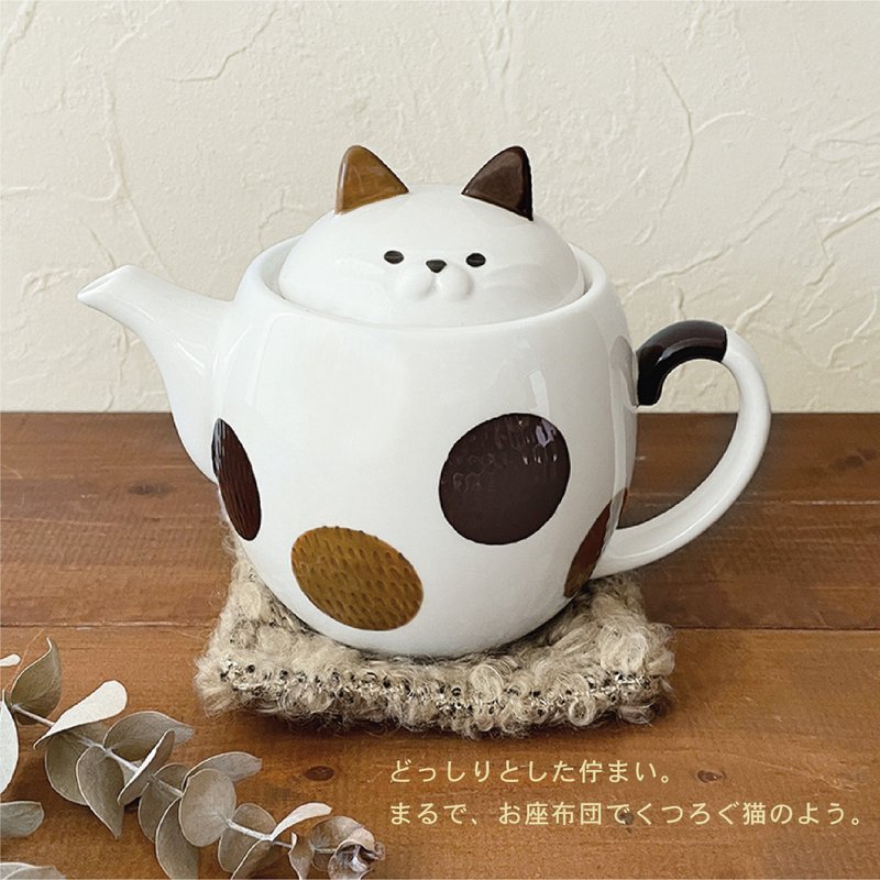 Japanese Decole Tea Set-Kannya Series - กระติกน้ำ - ดินเผา 